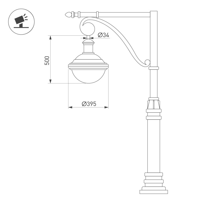 OXOR-AMPIL-BUE_W395 size nv.jpg