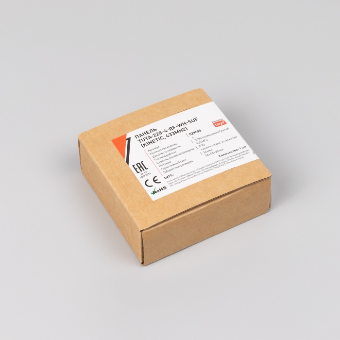 029698_pack.jpg