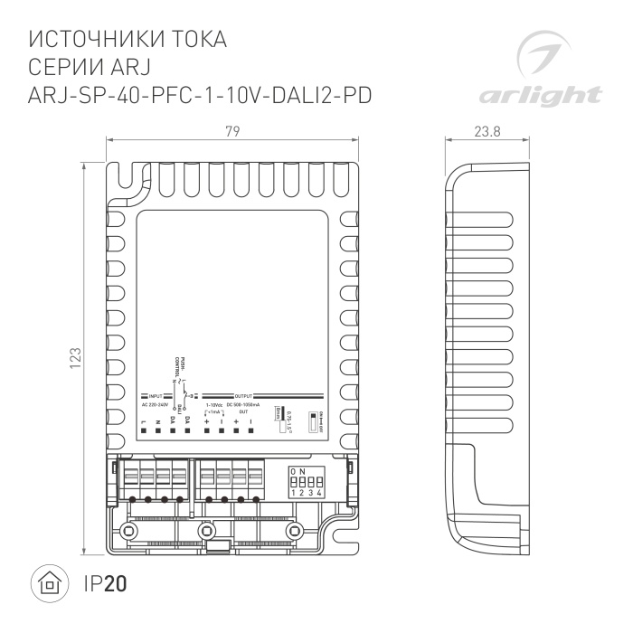 DRAWING-2D_Series_ARJ_025123(1).jpg