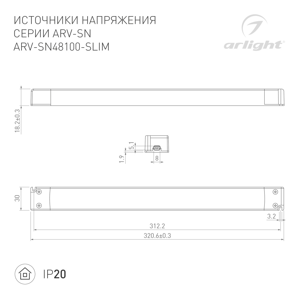 DRAWING-2D_Series_ARV-SN_027836.jpg