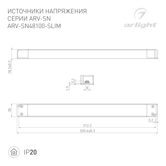 DRAWING-2D_Series_ARV-SN_027836.jpg