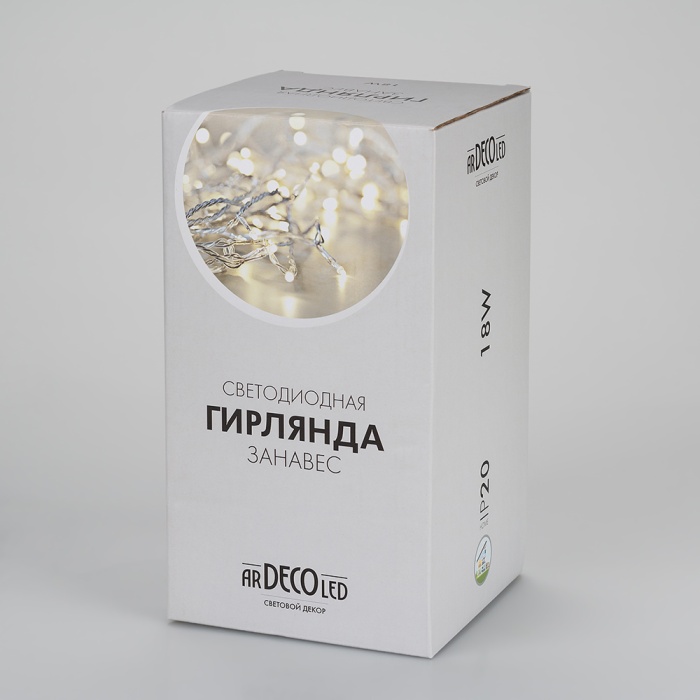 024833-024834-024835-pack.jpg