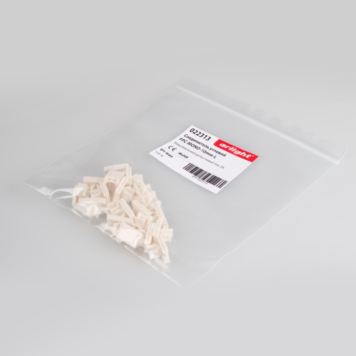 022313-pack.jpg