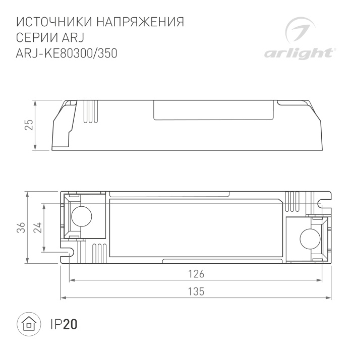 DRAWING-2D_Series_ARJ_024942_024943.jpg