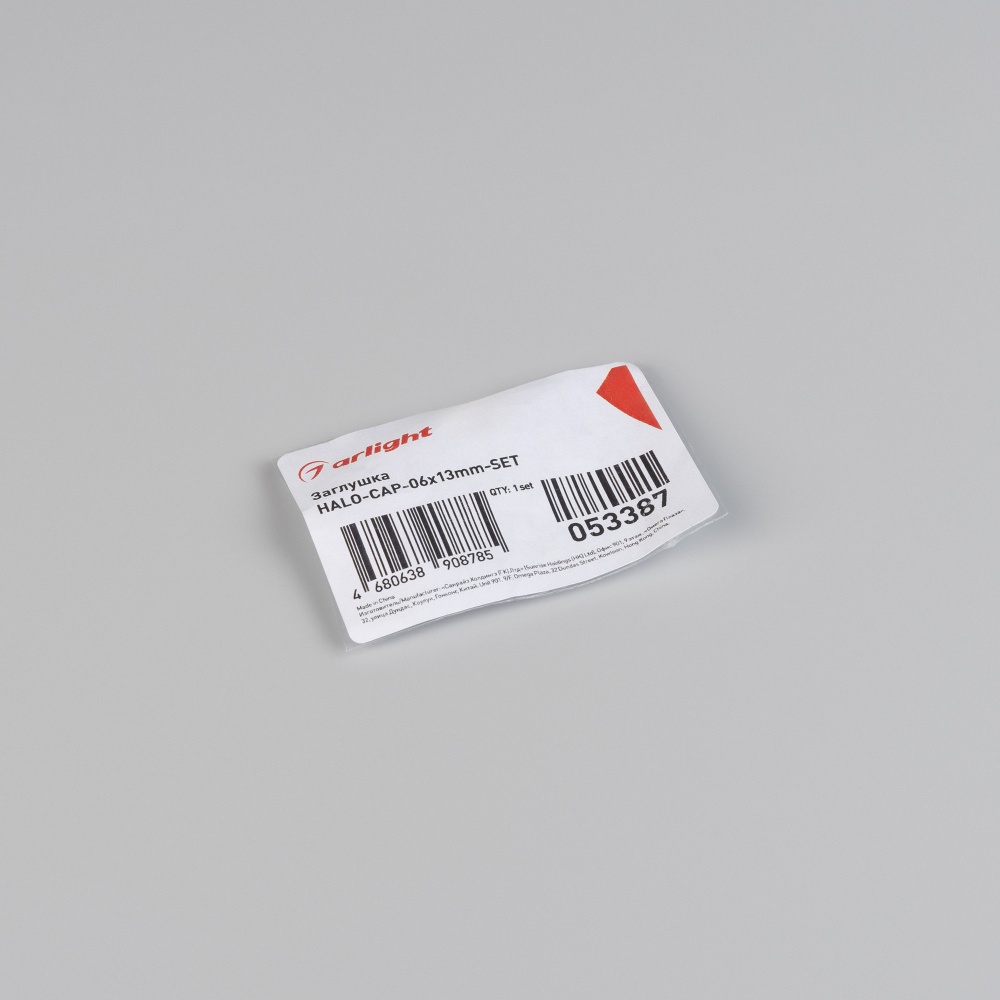 053387_pack.jpg