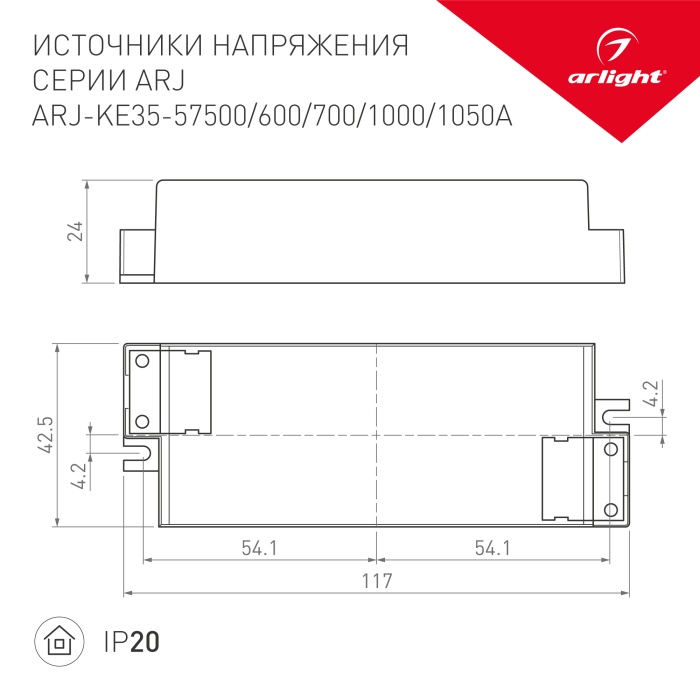 021379-021380-021381-021382-021384-021873-027586-027587-023077_ARJ-KE35-57_500-1050A.jpg