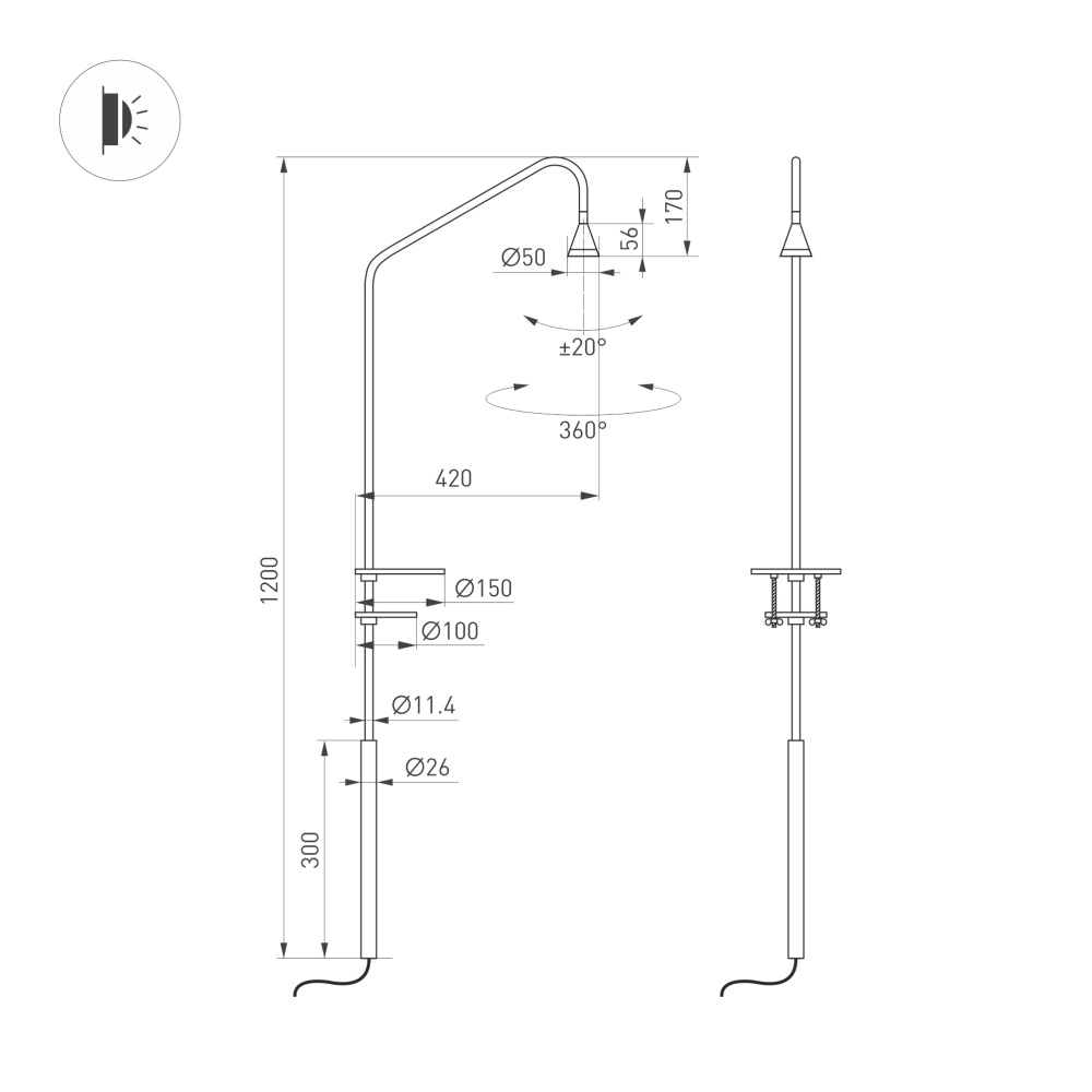 SP-RINAR-TAB-5W sz.jpg