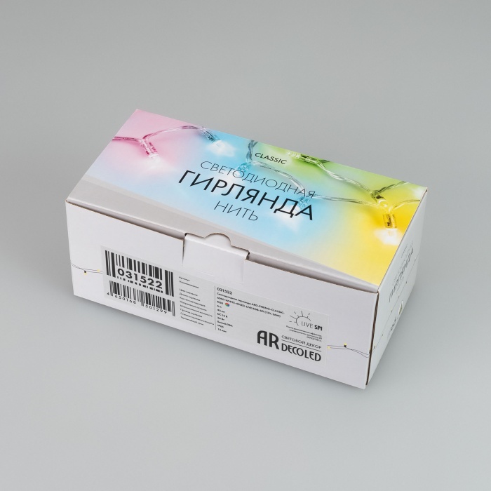 031522-pack.jpg