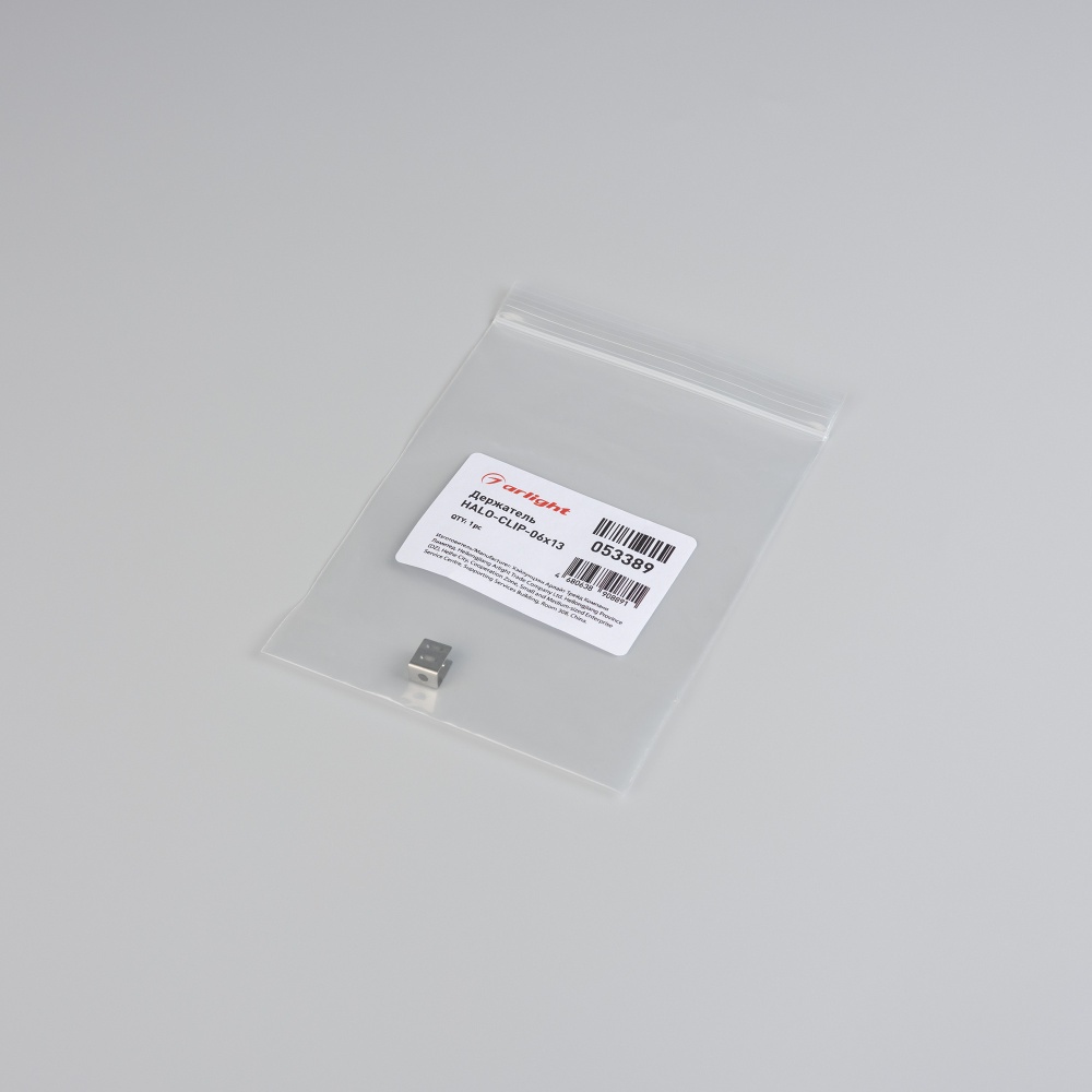 053389_pack.jpg