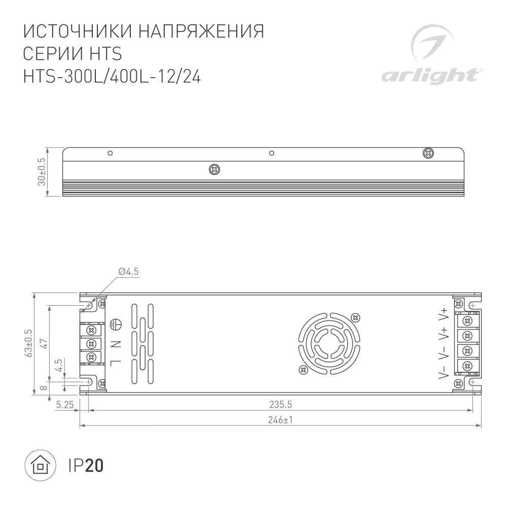 DRAWING-2D_Series_HTS_020828_1_020829_1_034276_034277.jpg