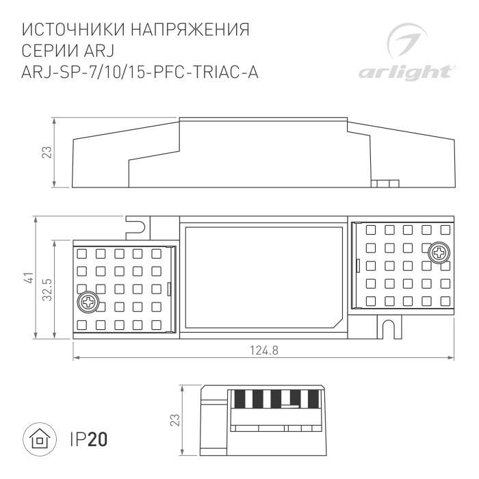 DRAWING-2D_Series_ARJ_028779_1_026042_1_026046_1_028187_1_027139_1_028188_1.jpg