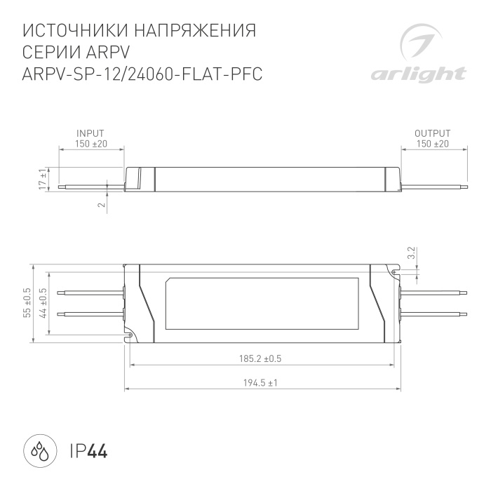 DRAWING-2D_Series_ARPV_049006_047532.jpg