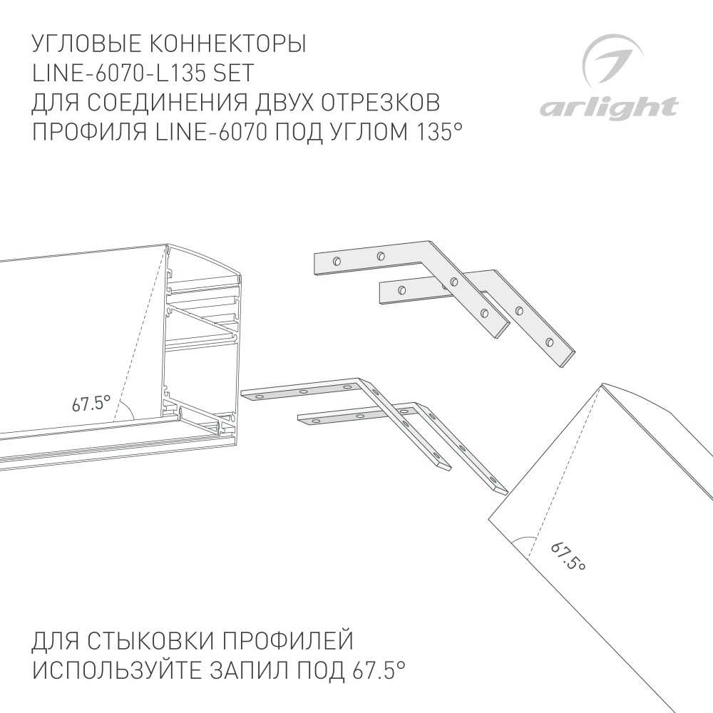 056823_схема.jpg
