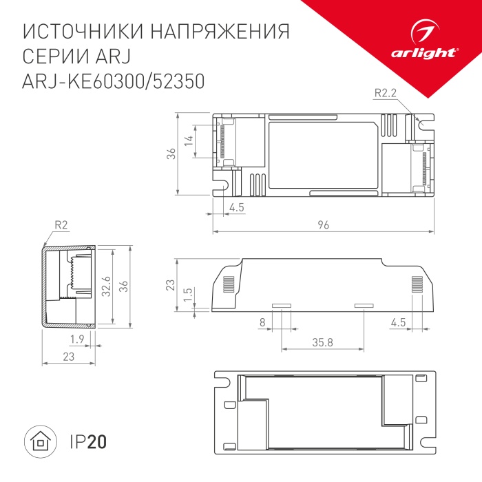 027590-027591_ARJ-KE60300-52350.jpg