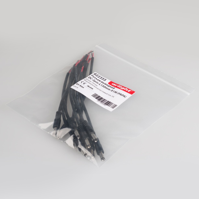 022355-pack.jpg