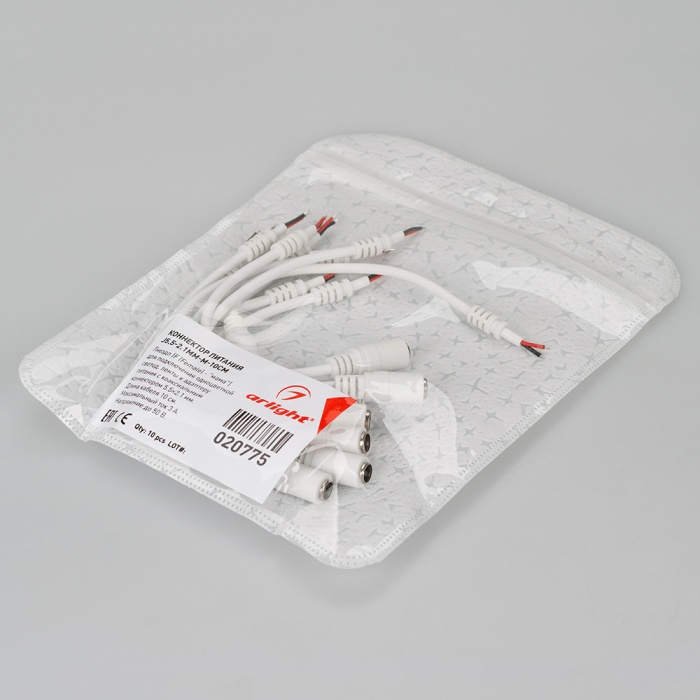 020775-pack.jpg