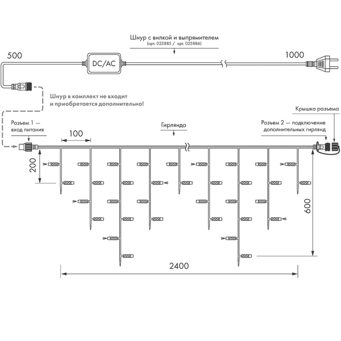 draw_Edge_Classisc_FLASH_2400x600_026017.jpg