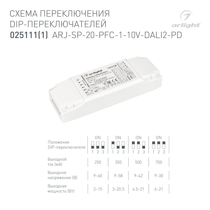 DRAWING-DIP_025111(1).jpg
