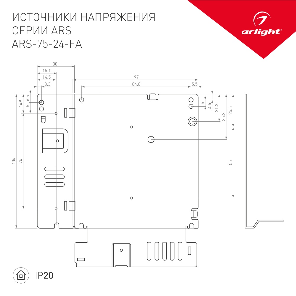 027326_1_ARS-75-24-FA.jpg