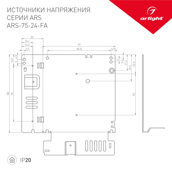 027326_1_ARS-75-24-FA.jpg
