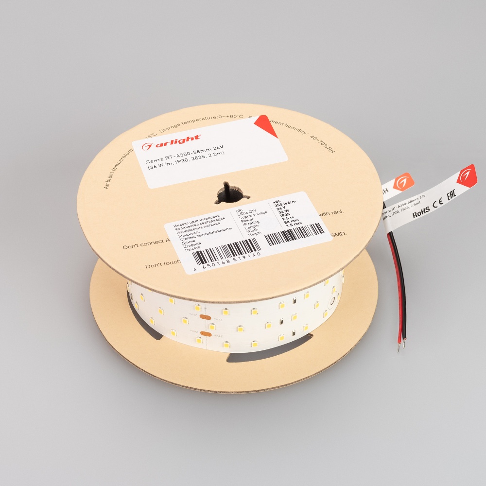 020390(2)-4_(cri 85).jpg