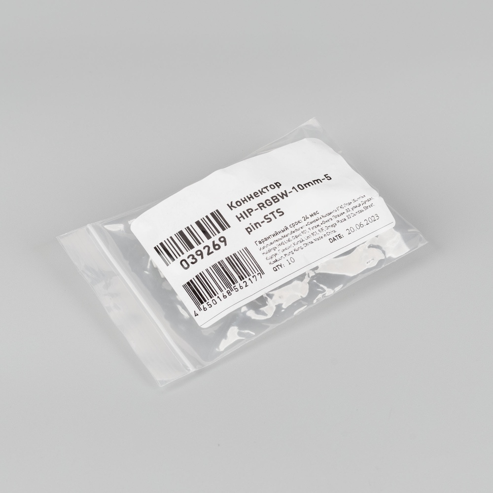 039269-pack.jpg