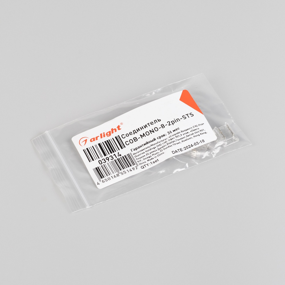 039314-pack.jpg