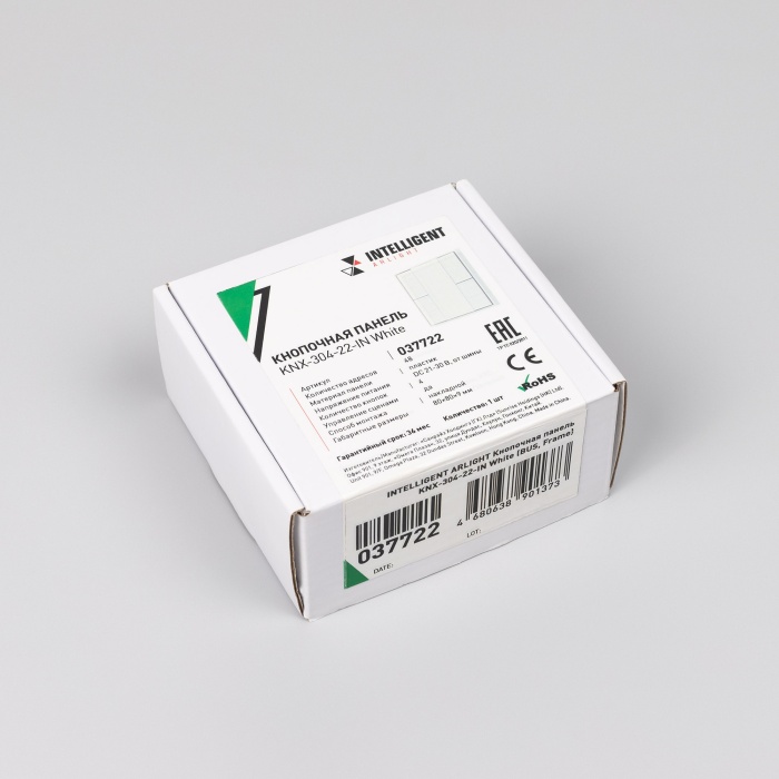 037722_pack.jpg