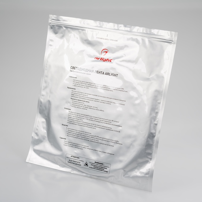 025004-pack-2.jpg