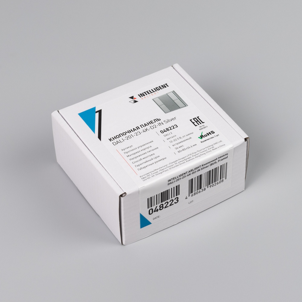 048223_pack.jpg