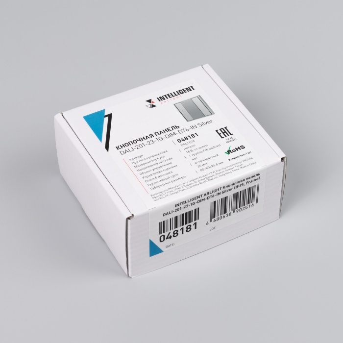 048181_pack.jpg