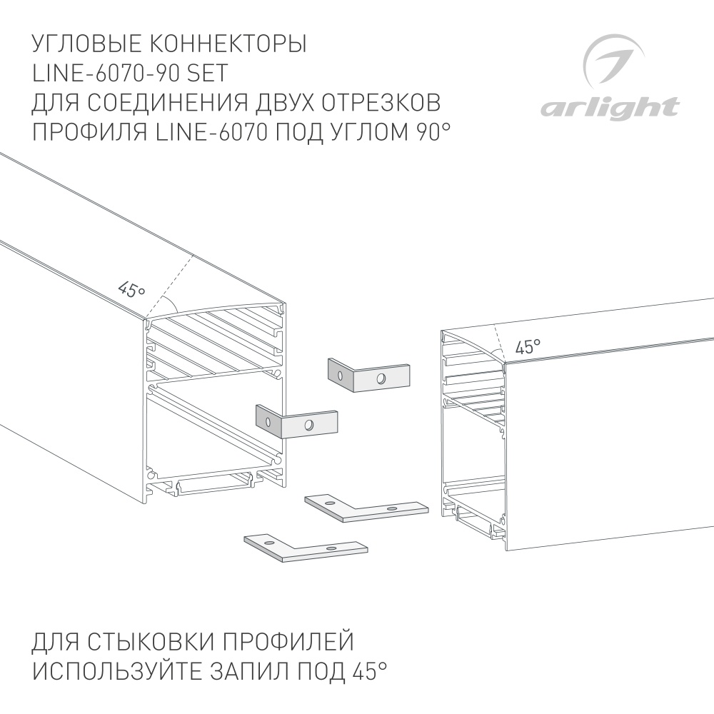 046862_схема.jpg