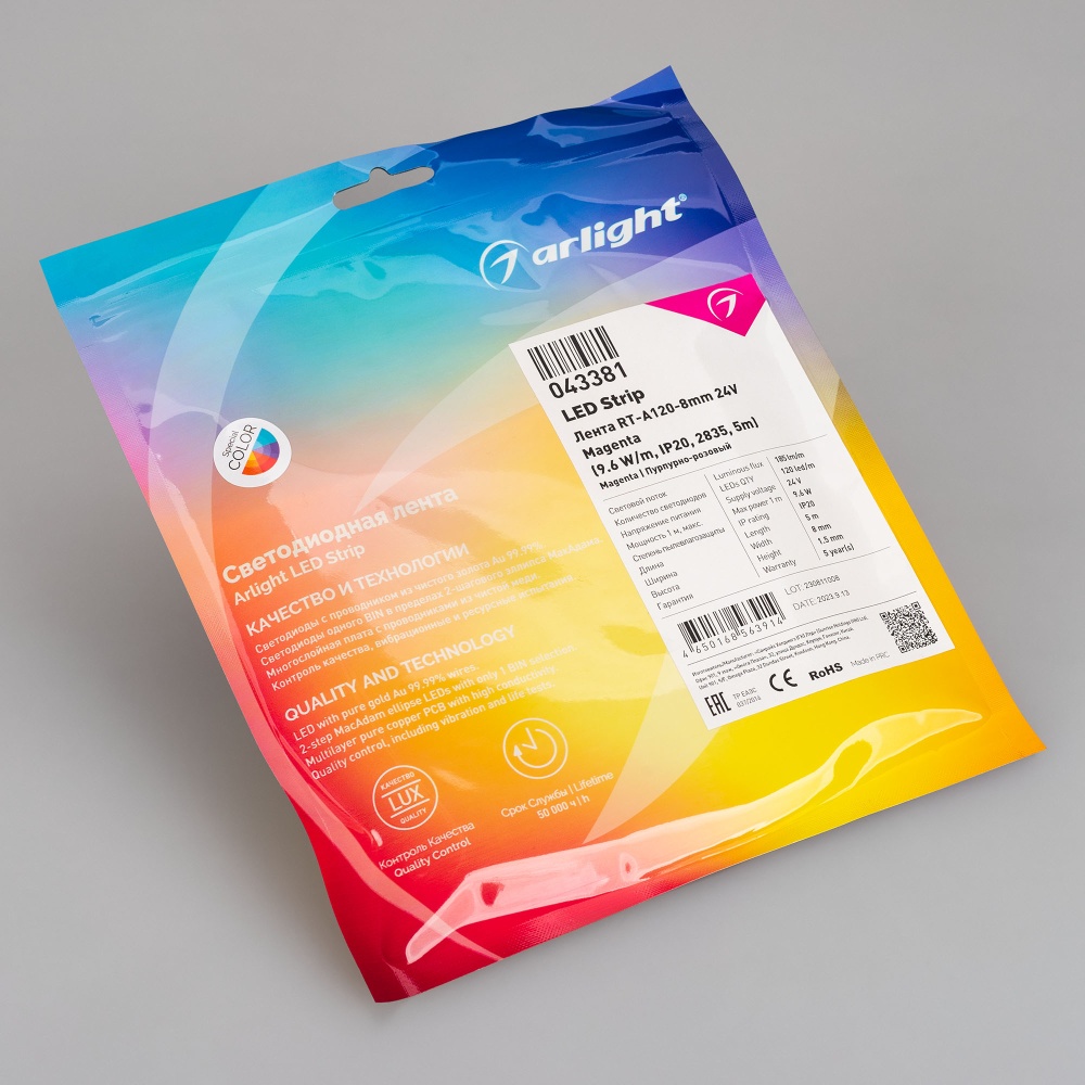043381_pack.jpg