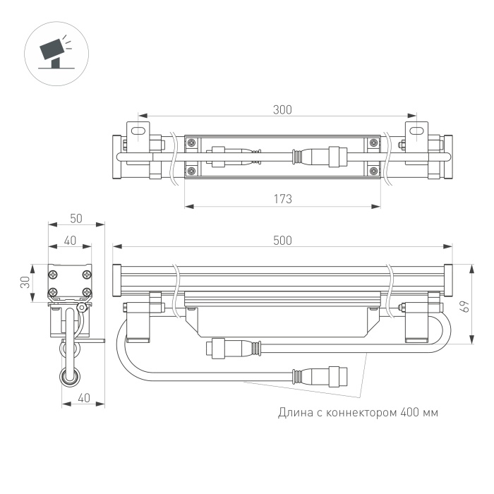 AR-LINE 500 NEW sz.jpg
